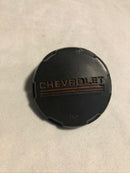 1988-1994 Chevy Truck steering wheel horn button pad OBS
